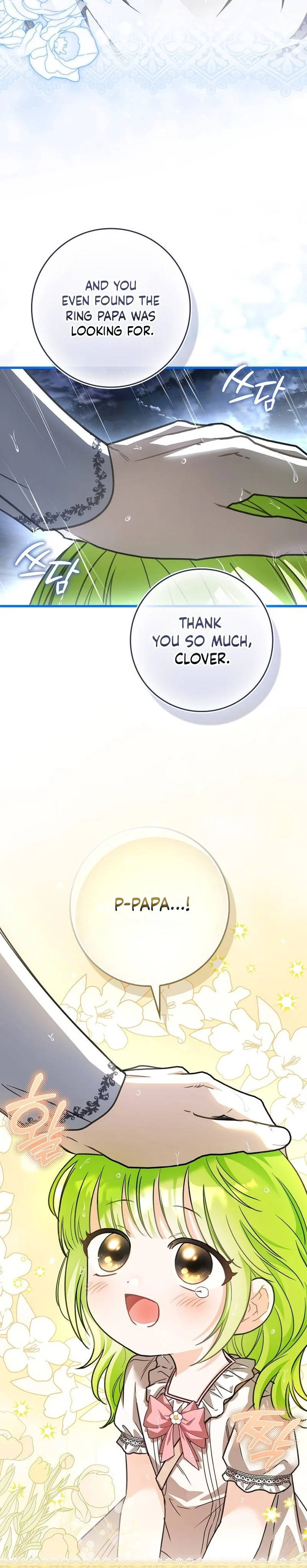 The Baby Sprout Who Bloomed in the Villain Duke’s Family Chapter 7 Page 32