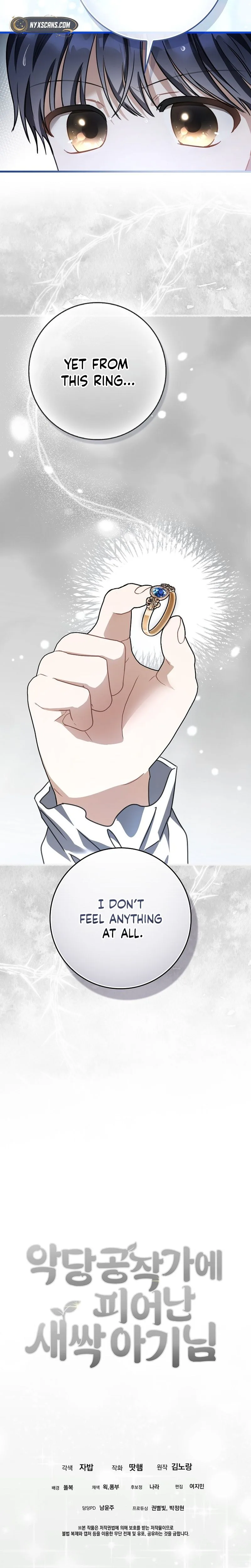 The Baby Sprout Who Bloomed in the Villain Duke’s Family Chapter 7 Page 34