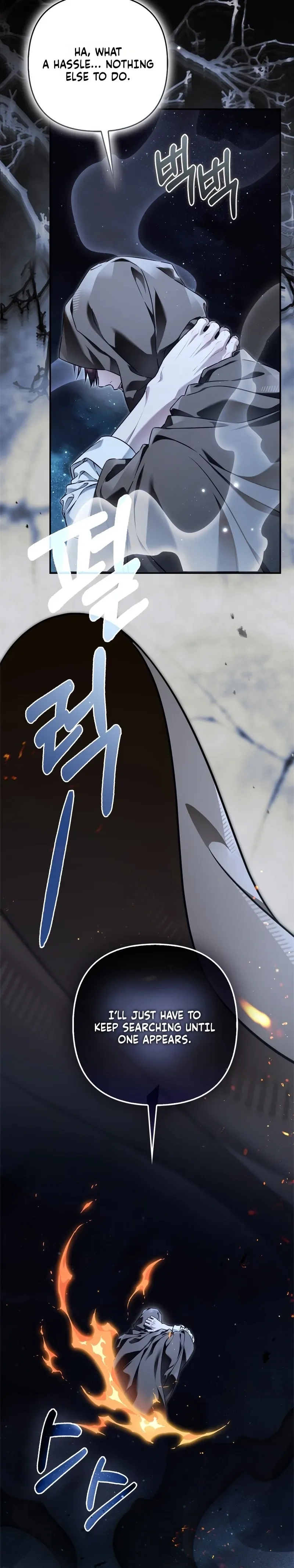 The Baddest Villainess Is Back Chapter 25 Page 7