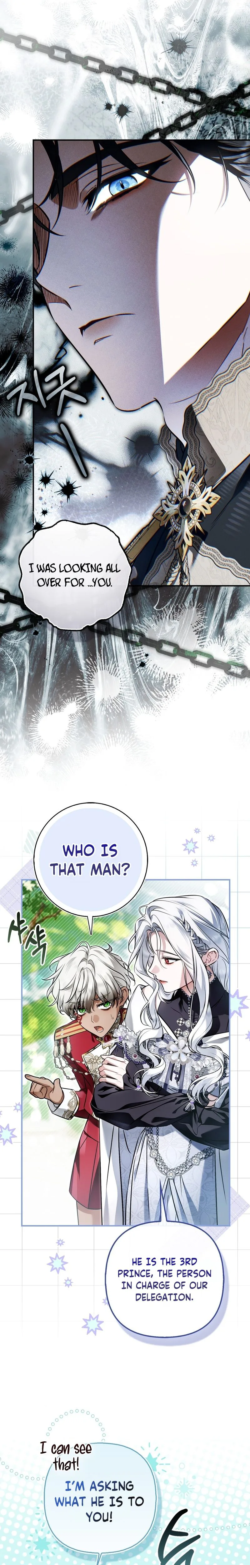 The Baddest Villainess Is Back Chapter 20 Page 7