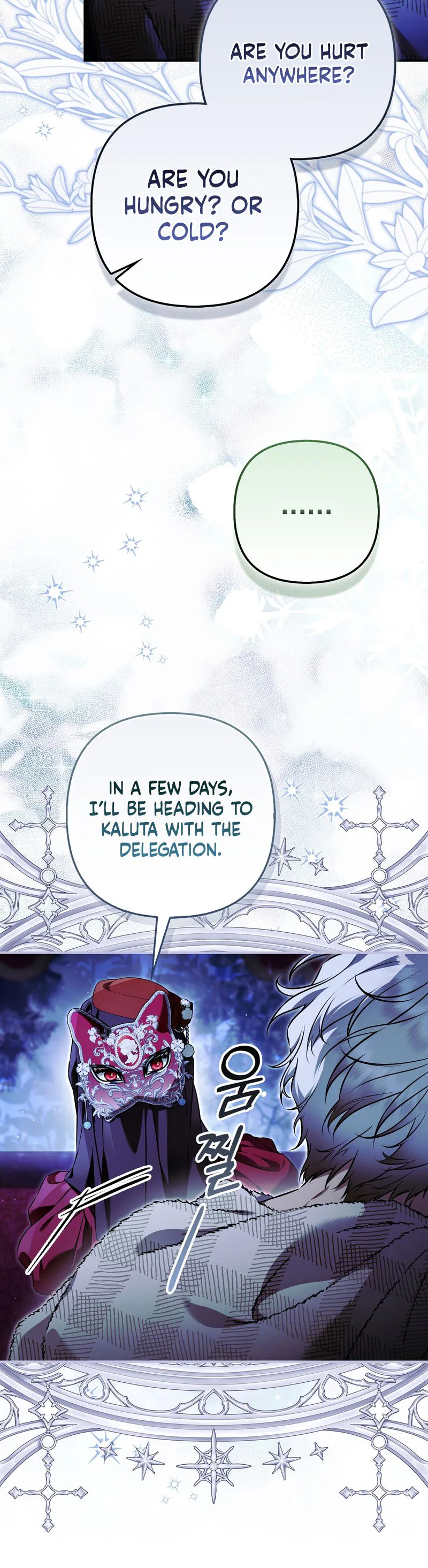The Baddest Villainess Is Back Chapter 17 Page 19
