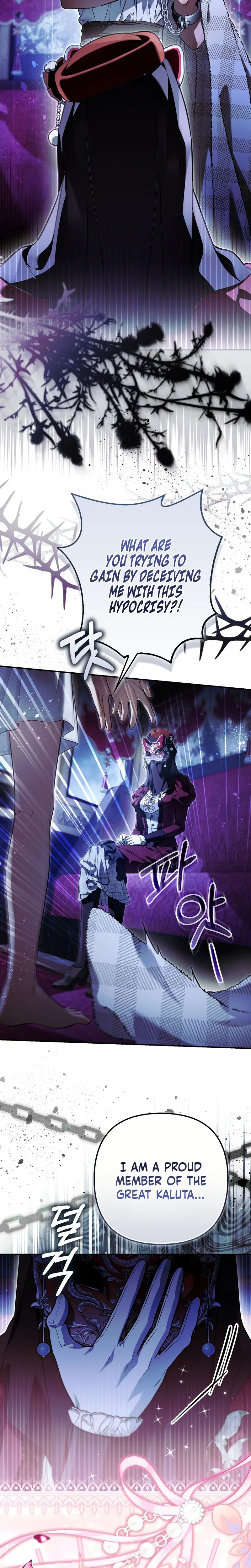 The Baddest Villainess Is Back Chapter 17 Page 21