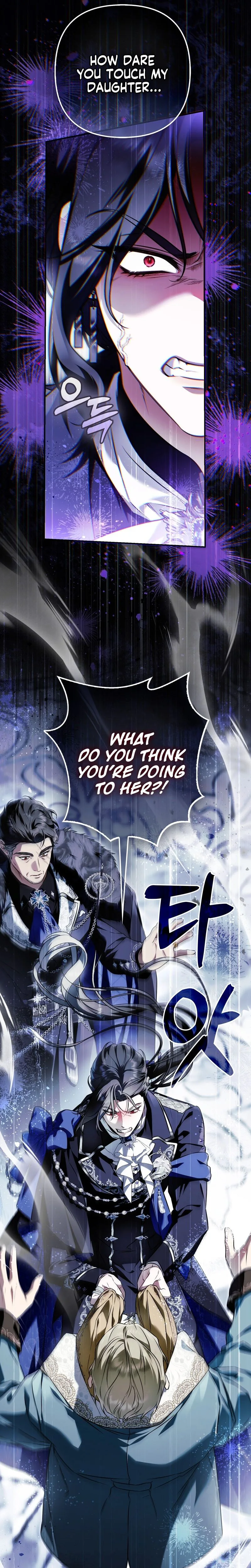 The Baddest Villainess Is Back Chapter 12 Page 7