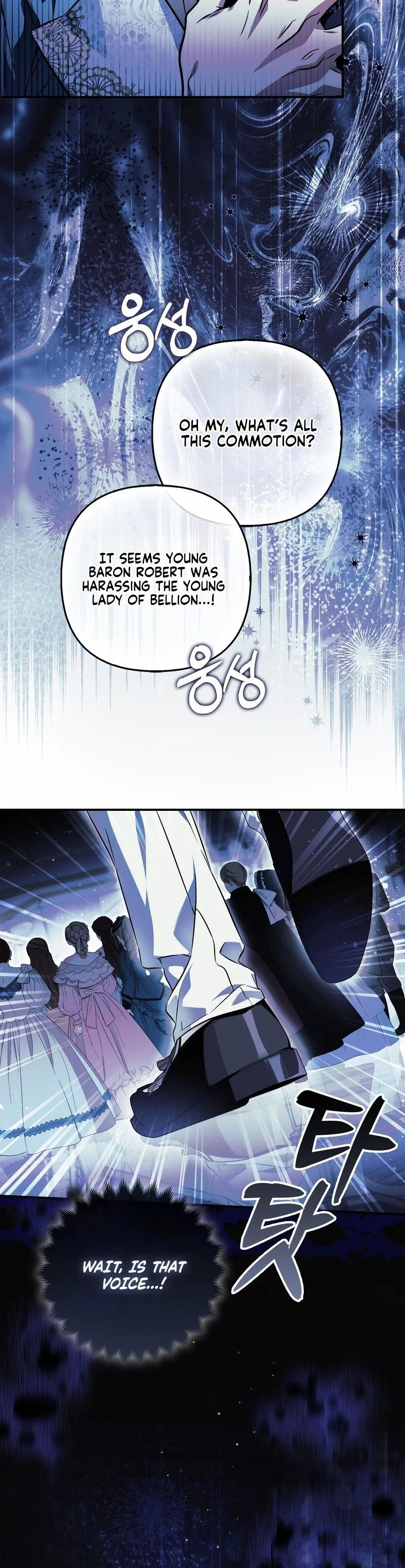 The Baddest Villainess Is Back Chapter 12 Page 9