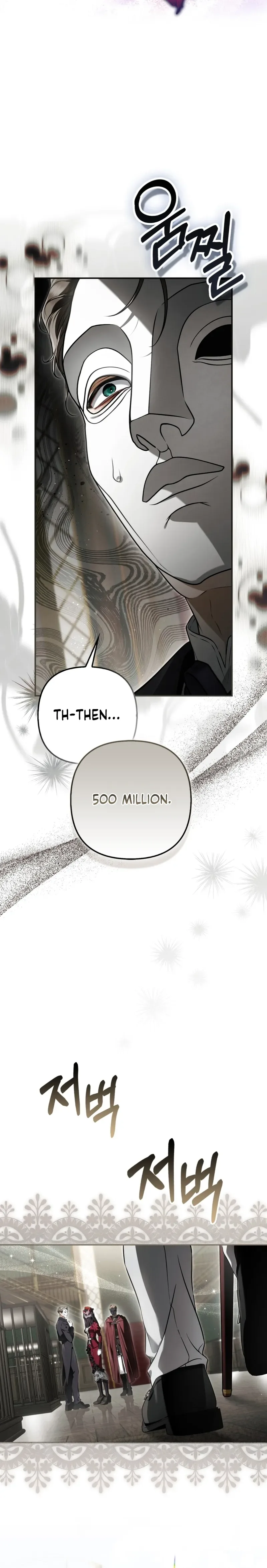 The Baddest Villainess Is Back Chapter 16 Page 11