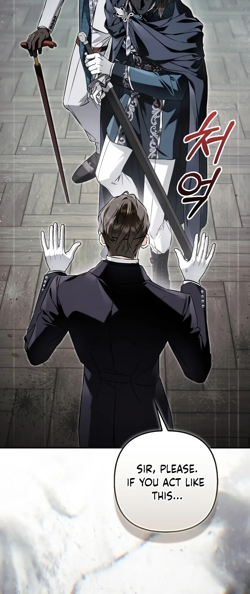 The Baddest Villainess Is Back Chapter 16 Page 25