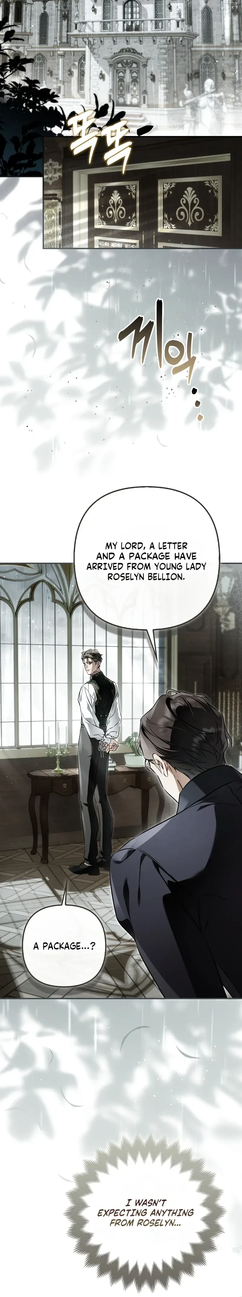 The Baddest Villainess Is Back Chapter 18 Page 18