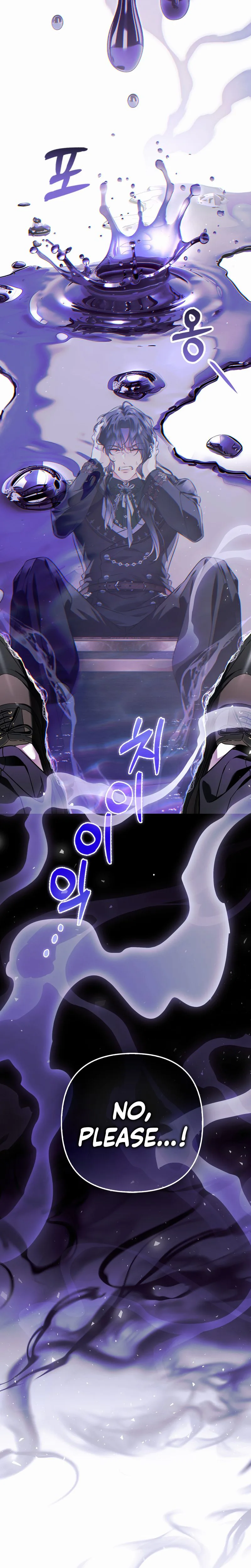 The Baddest Villainess Is Back Chapter 7 Page 31