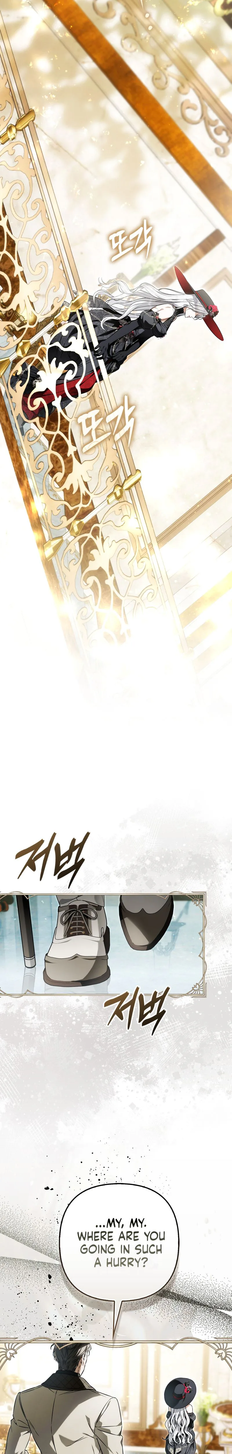 The Baddest Villainess Is Back Chapter 5 Page 29