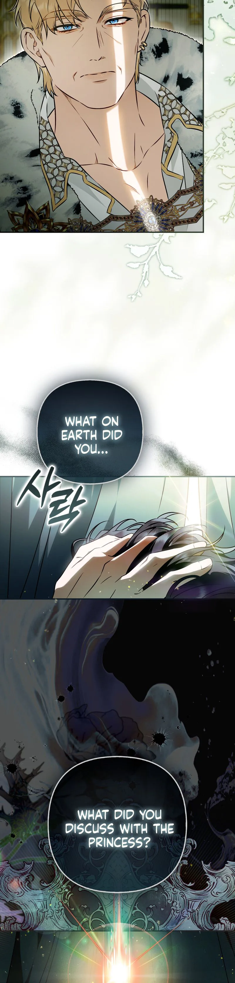 The Baddest Villainess Is Back Chapter 5 Page 36