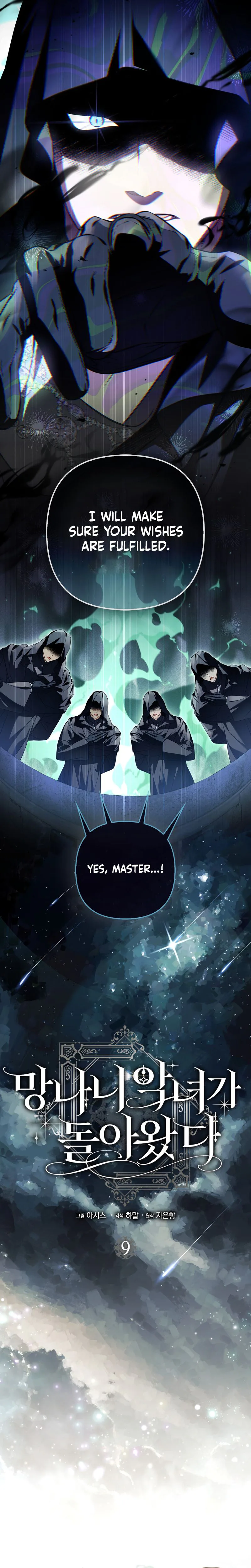 The Baddest Villainess Is Back Chapter 9 Page 7