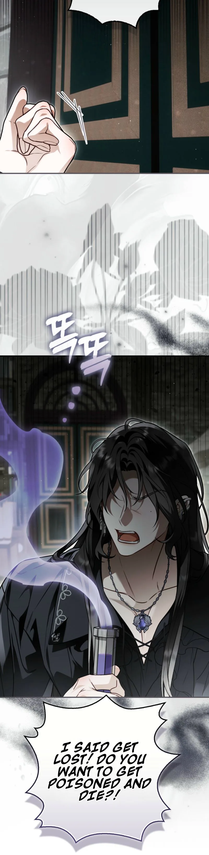 The Baddest Villainess Is Back Chapter 10 Page 25