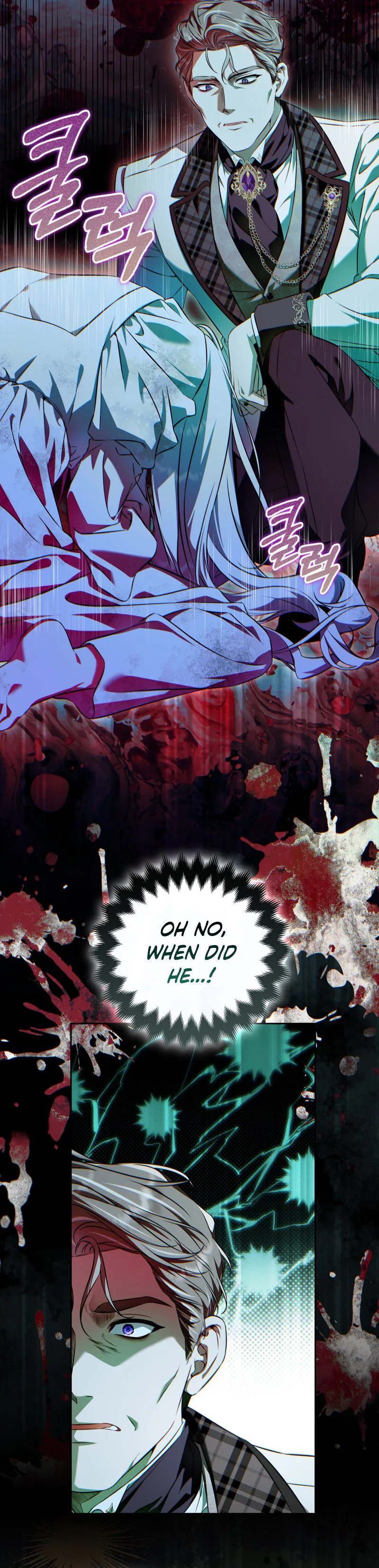The Baddest Villainess Is Back Chapter 1 Page 25