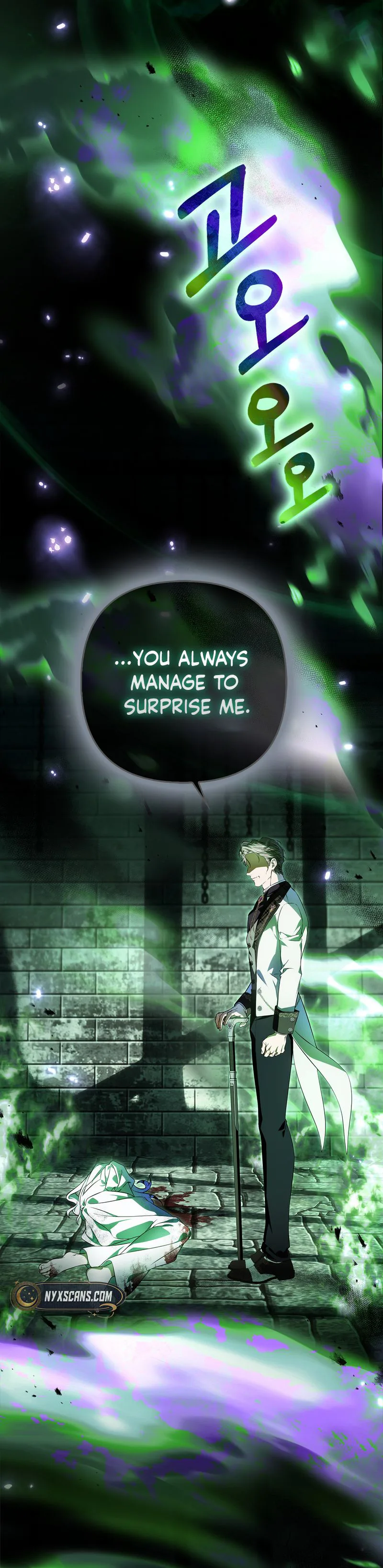 The Baddest Villainess Is Back Chapter 1 Page 31