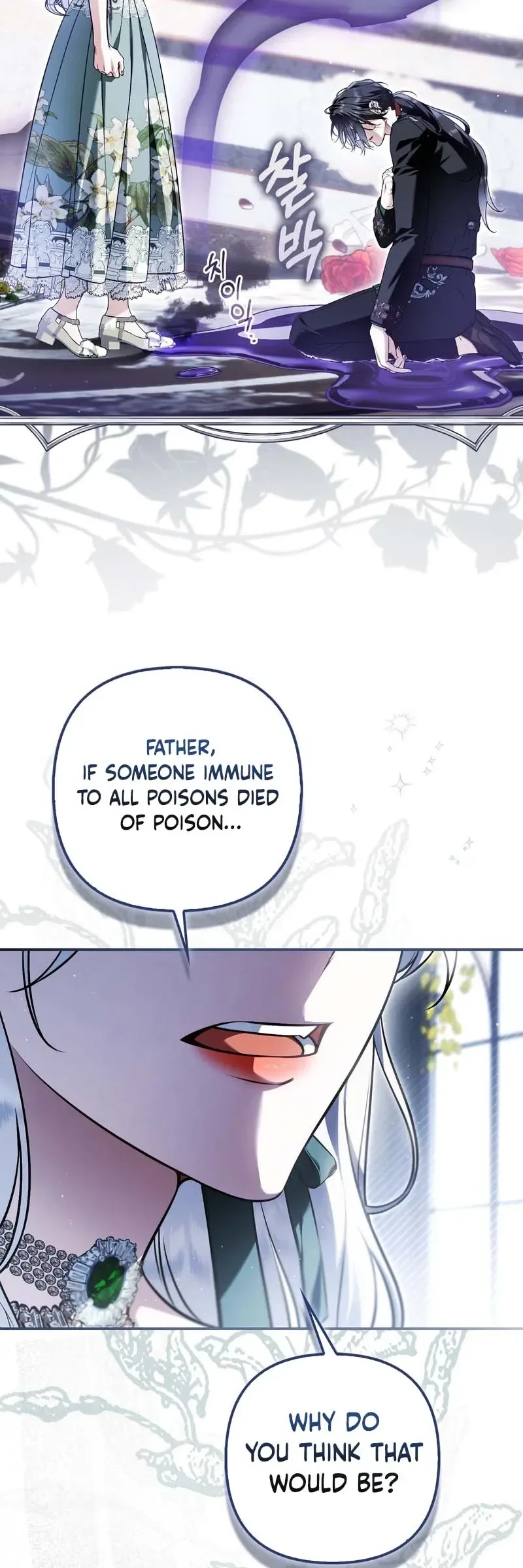 The Baddest Villainess Is Back Chapter 8 Page 12