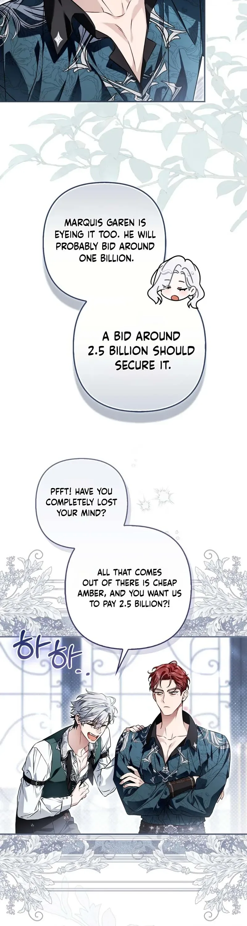 The Baddest Villainess Is Back Chapter 8 Page 26