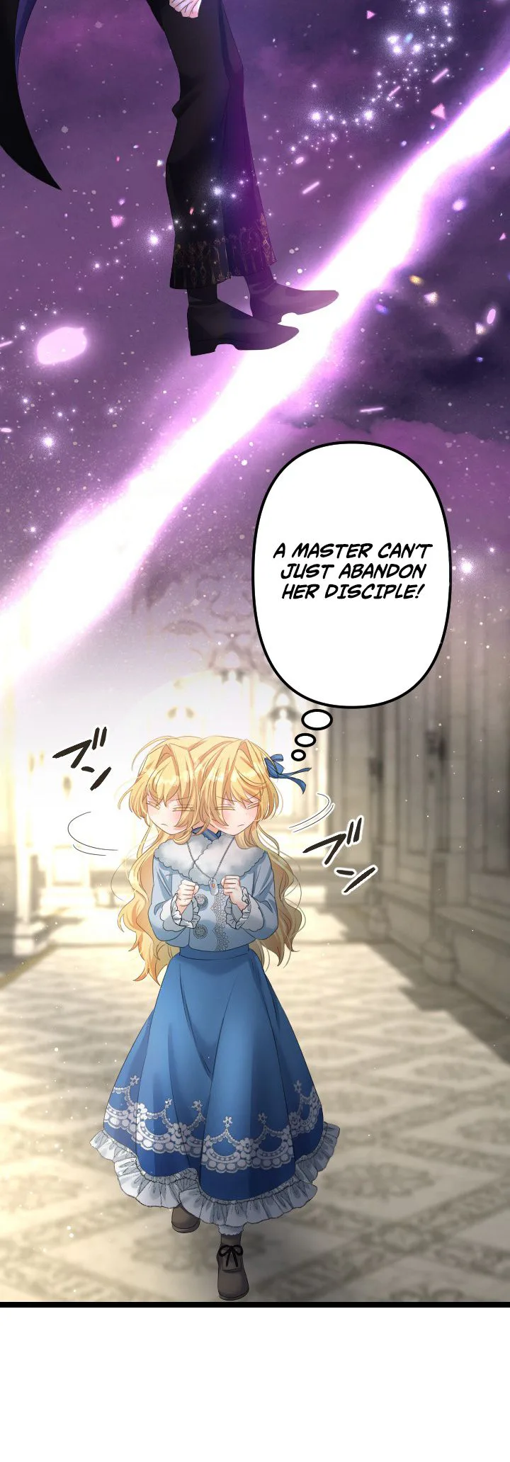 The Calamity Prince Wants the Fake Princess Chapter 13 Page 15