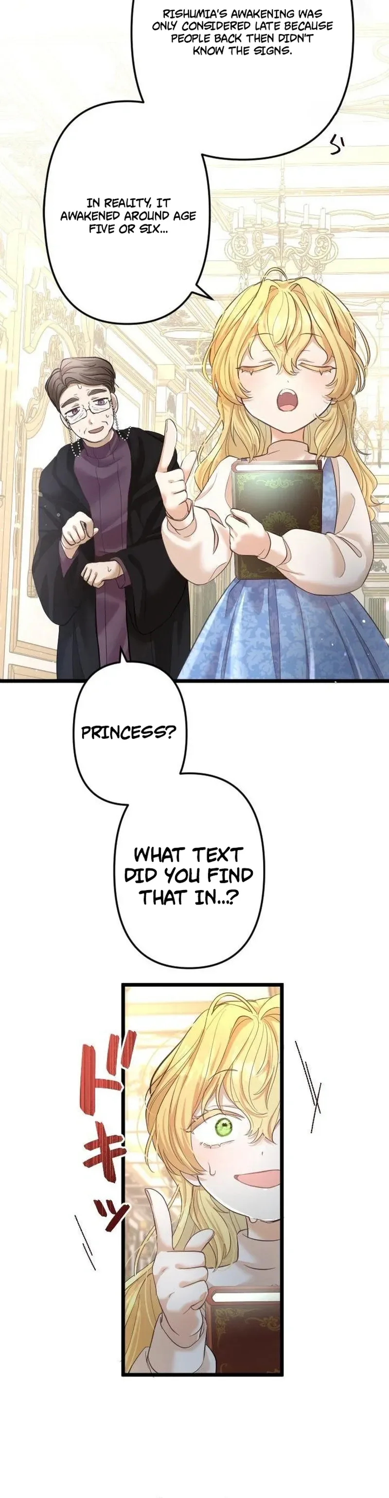 The Calamity Prince Wants the Fake Princess Chapter 1 Page 23