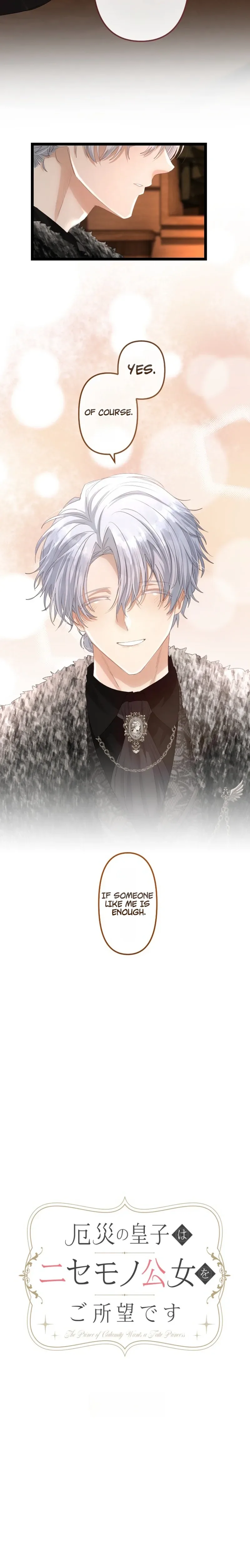 The Calamity Prince Wants the Fake Princess Chapter 20 Page 6