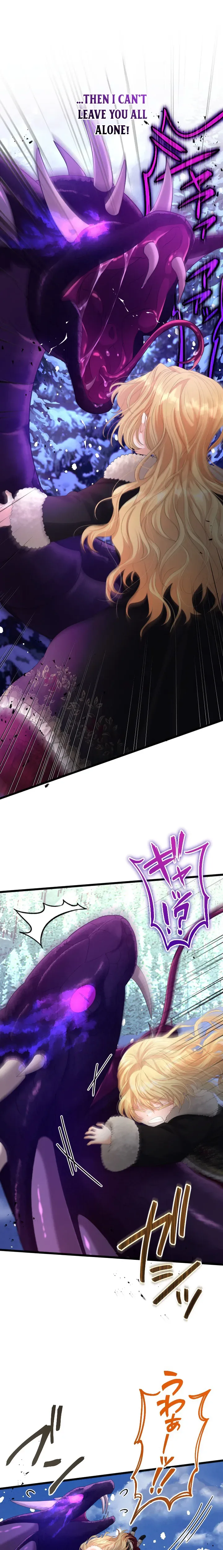 The Calamity Prince Wants the Fake Princess Chapter 18 Page 10