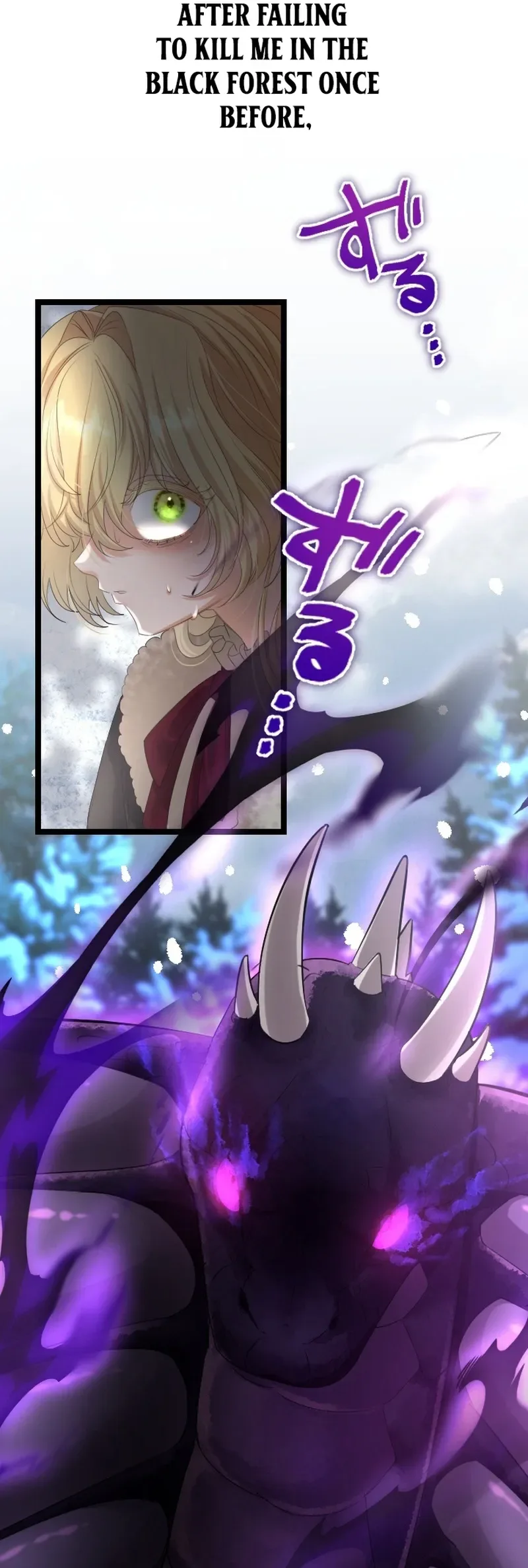 The Calamity Prince Wants the Fake Princess Chapter 17 Page 39