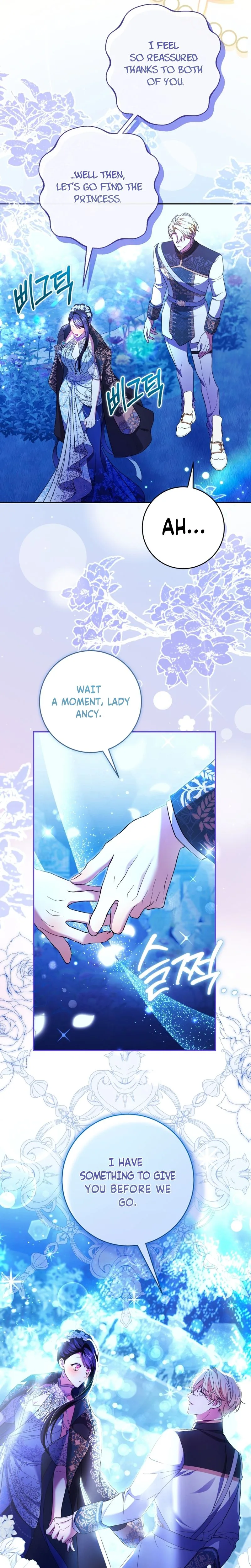 The Circumstances of Being Chosen as the Villainess's Favorite  Chapter 36 Page 12