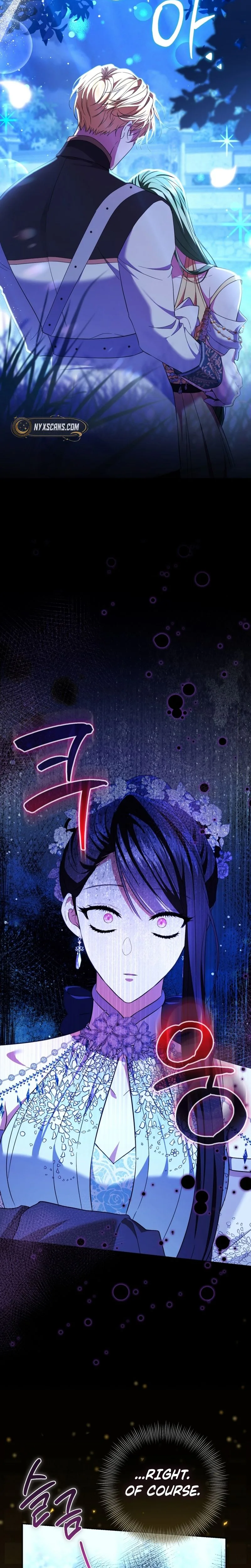 The Circumstances of Being Chosen as the Villainess's Favorite  Chapter 36 Page 22