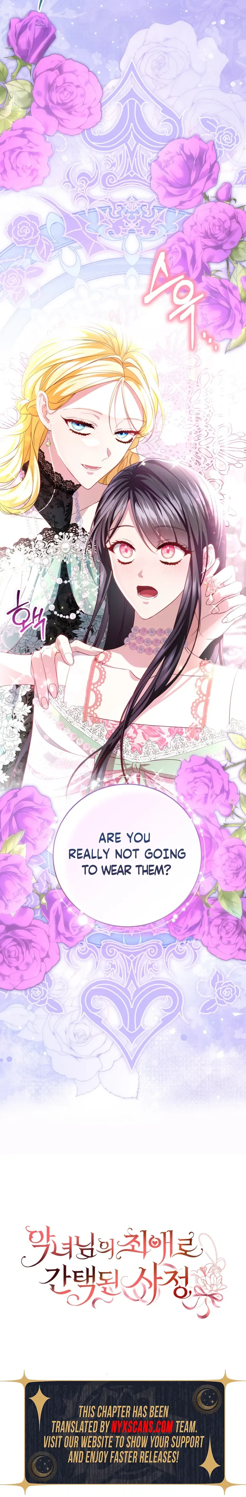 The Circumstances of Being Chosen as the Villainess's Favorite  Chapter 38 Page 27