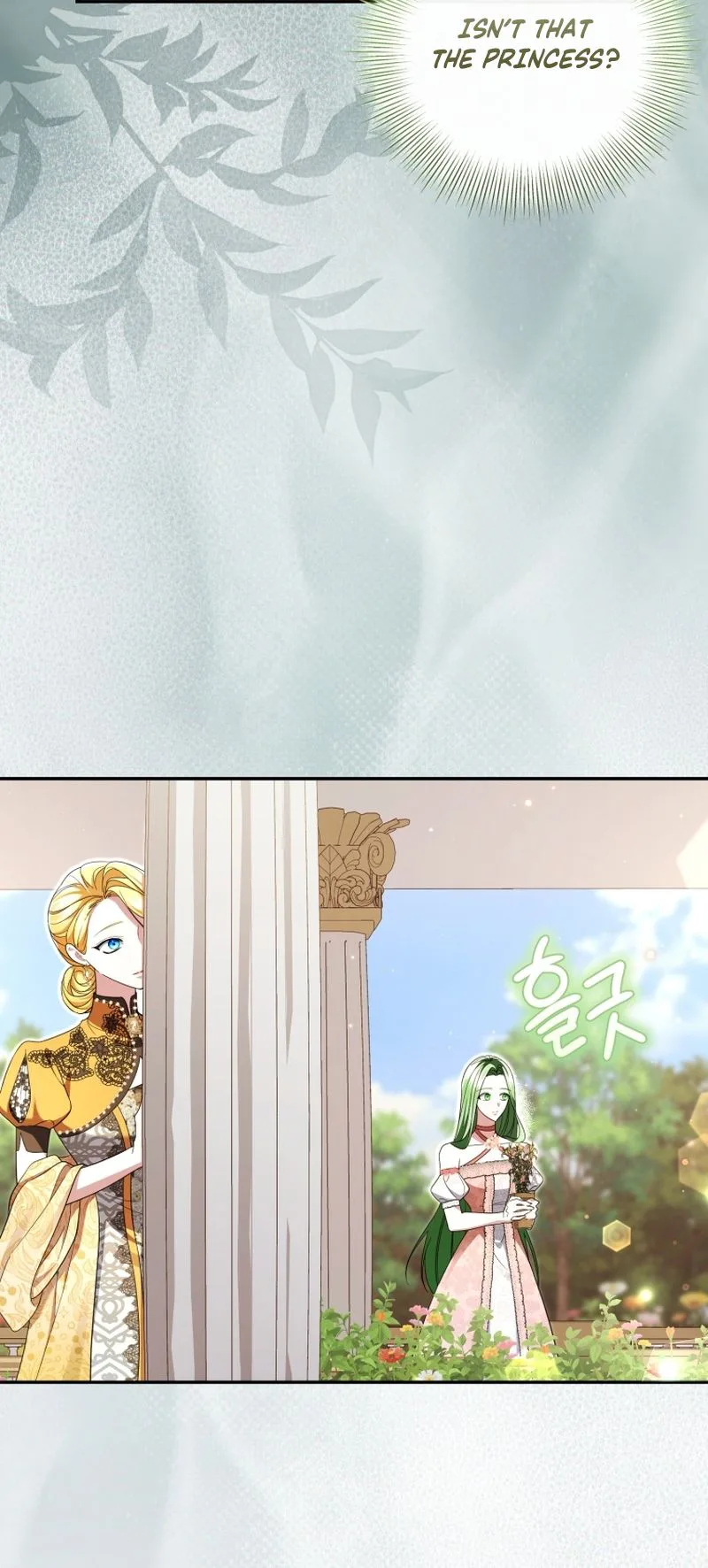 The Circumstances of Being Chosen as the Villainess's Favorite  Chapter 47 Page 22