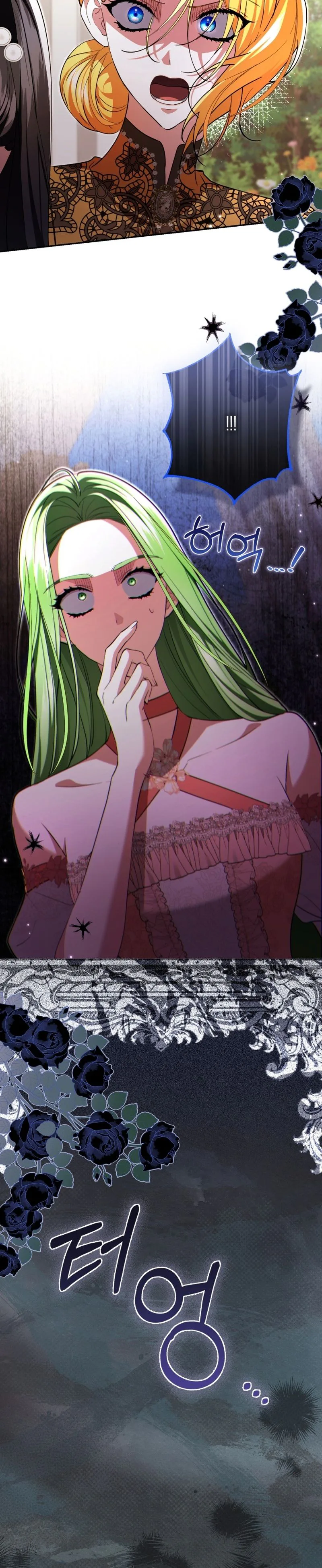 The Circumstances of Being Chosen as the Villainess's Favorite  Chapter 47 Page 28