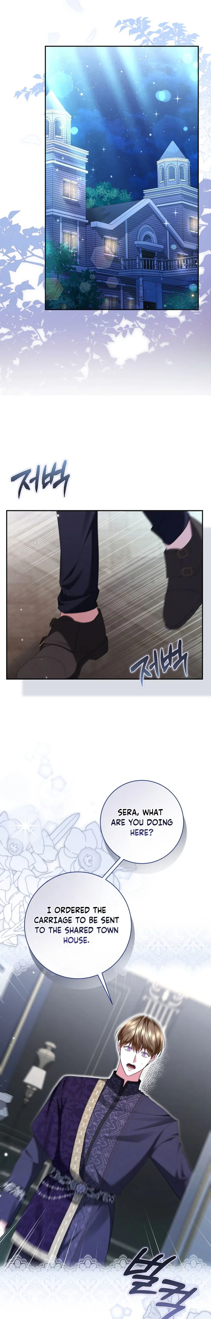 The Circumstances of Being Chosen as the Villainess's Favorite  Chapter 42 Page 11
