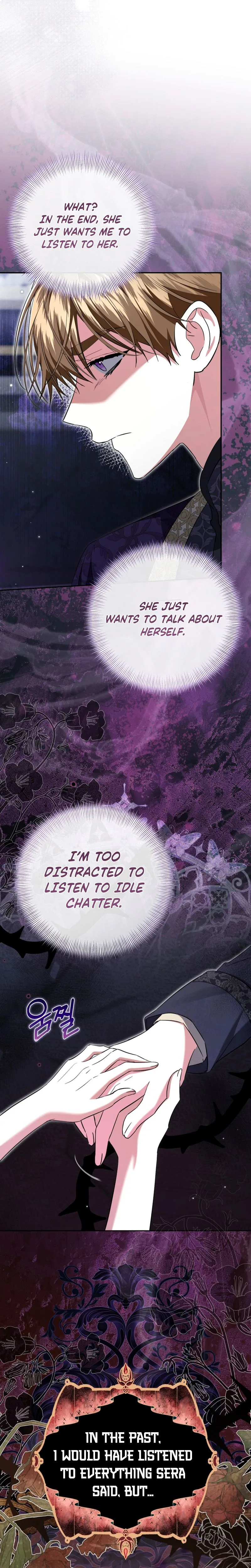 The Circumstances of Being Chosen as the Villainess's Favorite  Chapter 42 Page 16