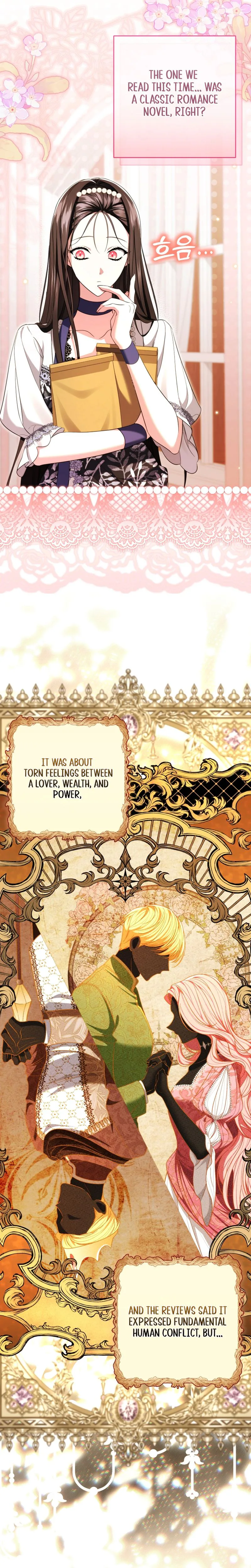 The Circumstances of Being Chosen as the Villainess's Favorite  Chapter 42 Page 26