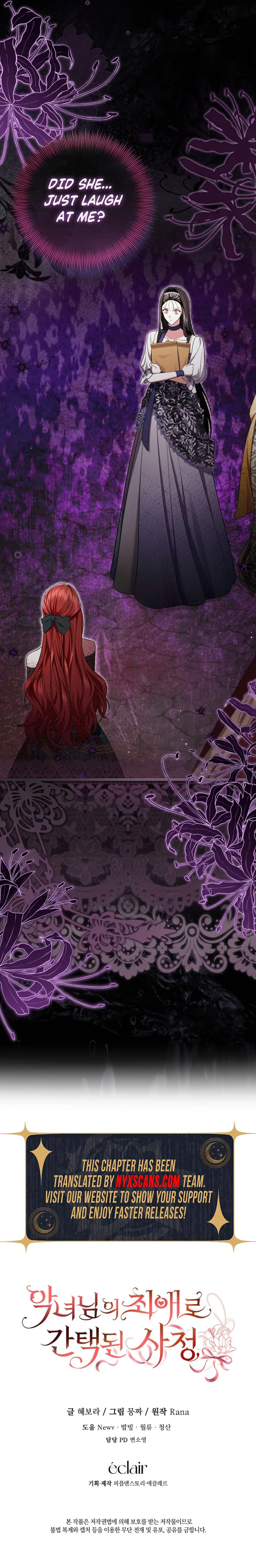 The Circumstances of Being Chosen as the Villainess's Favorite  Chapter 42 Page 32