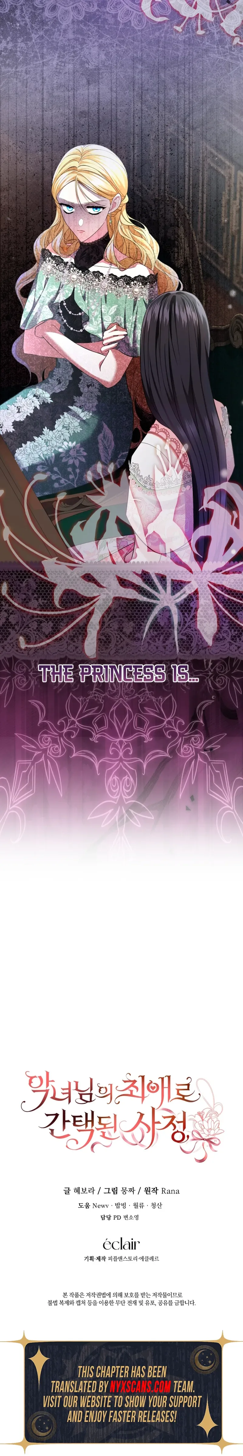 The Circumstances of Being Chosen as the Villainess's Favorite  Chapter 39 Page 30