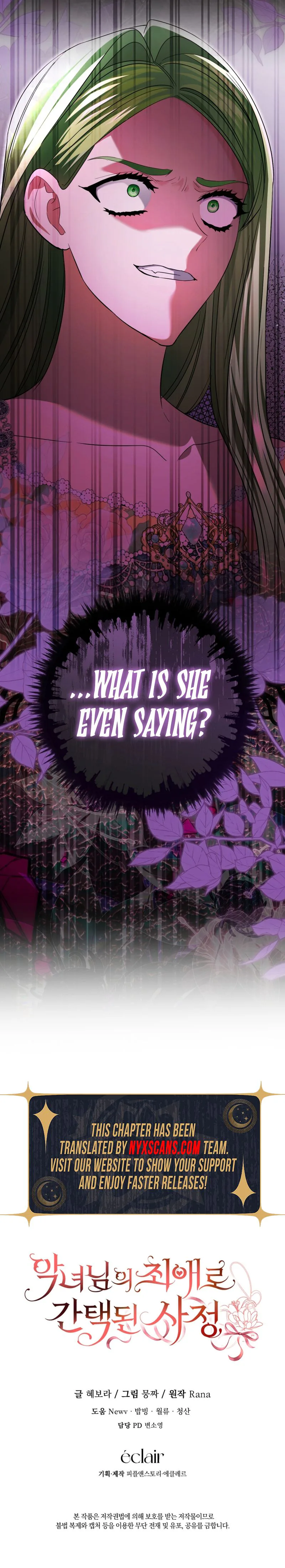 The Circumstances of Being Chosen as the Villainess's Favorite  Chapter 40 Page 30
