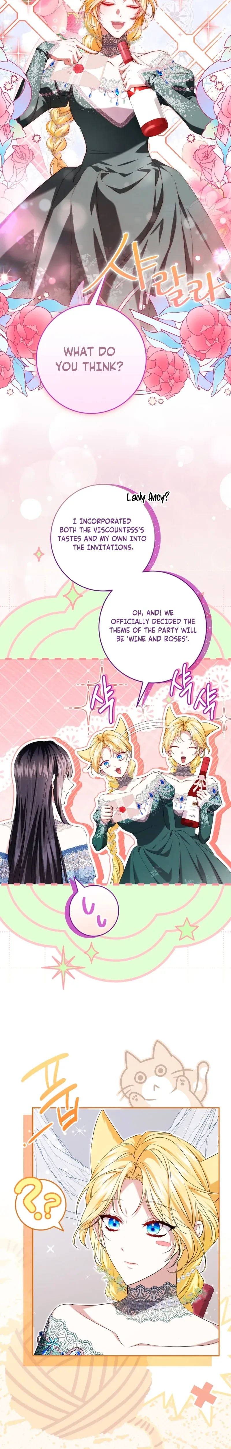 The Circumstances of Being Chosen as the Villainess's Favorite  Chapter 29 Page 24