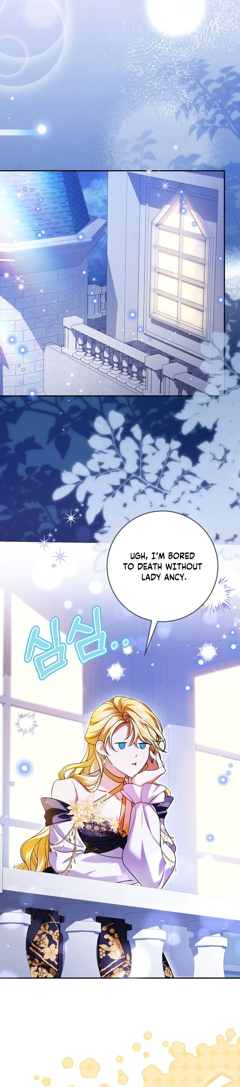The Circumstances of Being Chosen as the Villainess's Favorite  Chapter 34 Page 15