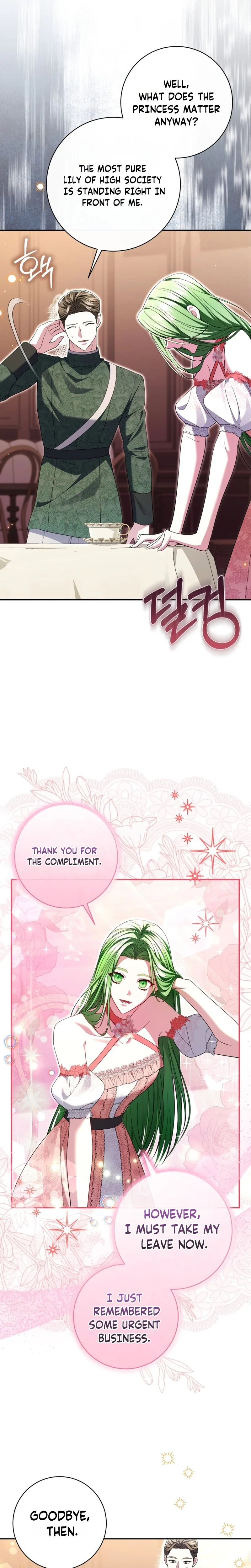 The Circumstances of Being Chosen as the Villainess's Favorite  Chapter 45 Page 20