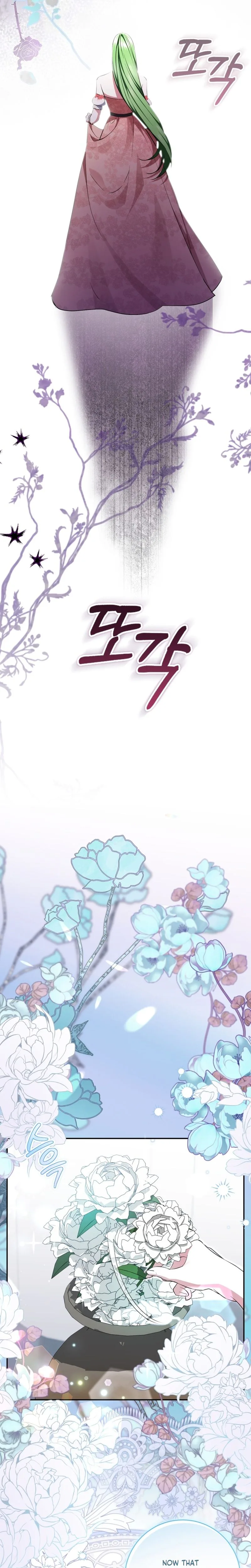 The Circumstances of Being Chosen as the Villainess's Favorite  Chapter 45 Page 23