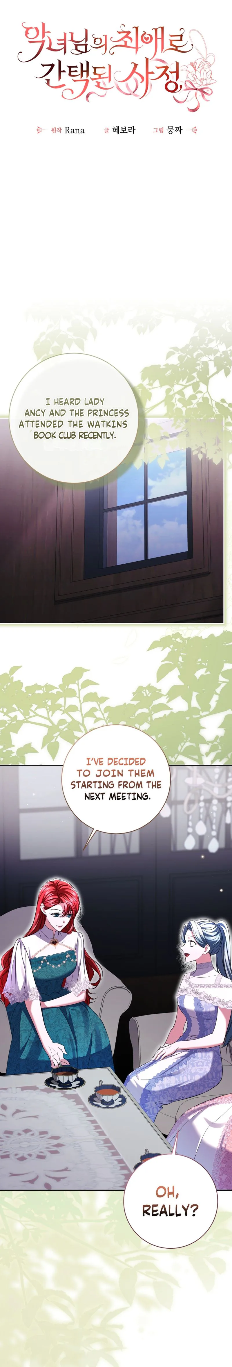 The Circumstances of Being Chosen as the Villainess's Favorite  Chapter 41 Page 13