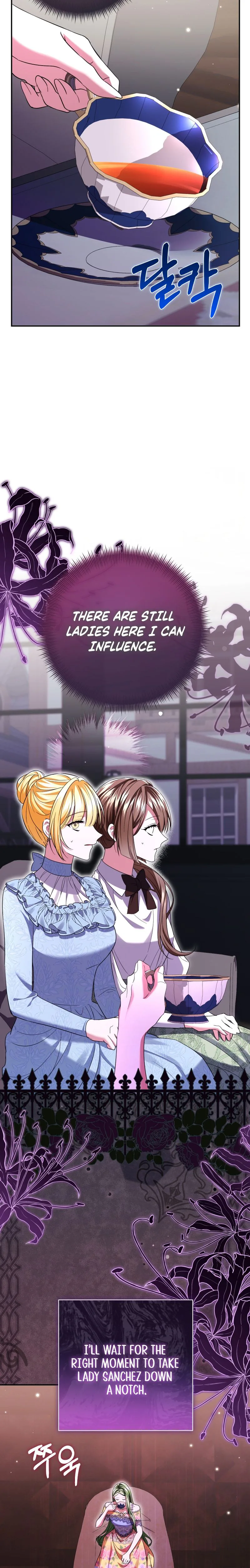The Circumstances of Being Chosen as the Villainess's Favorite  Chapter 41 Page 21