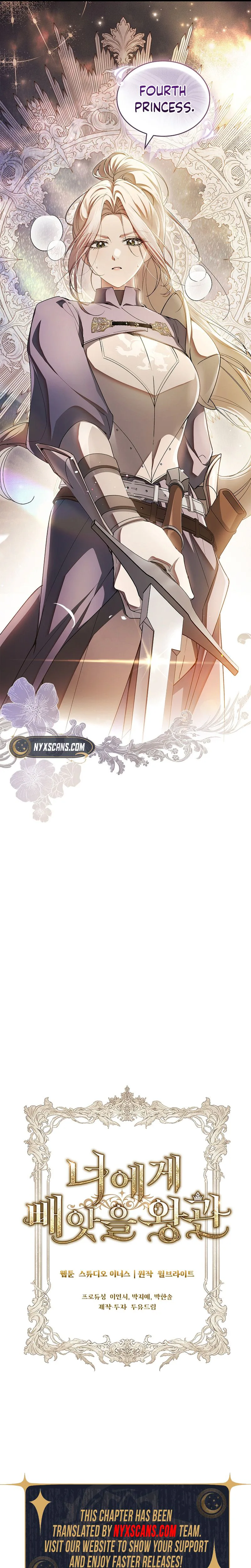 The crown I will take from you Chapter 39 Page 35
