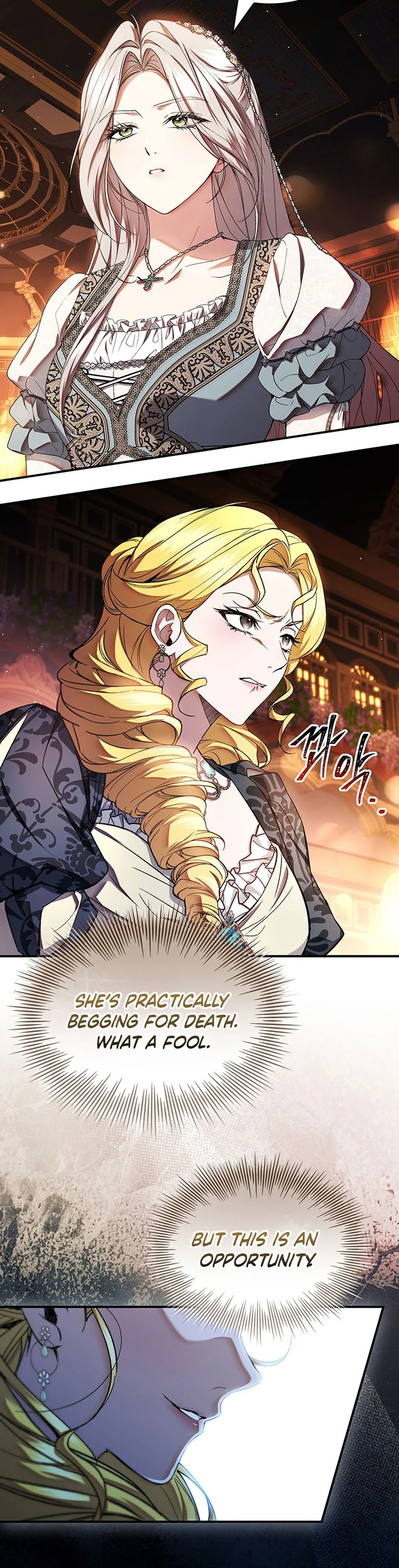 The crown I will take from you Chapter 38 Page 27