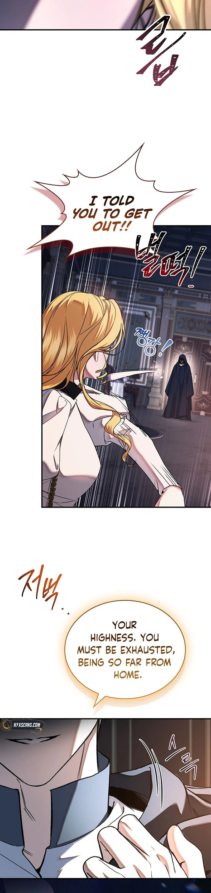 The crown I will take from you Chapter 44 Page 27