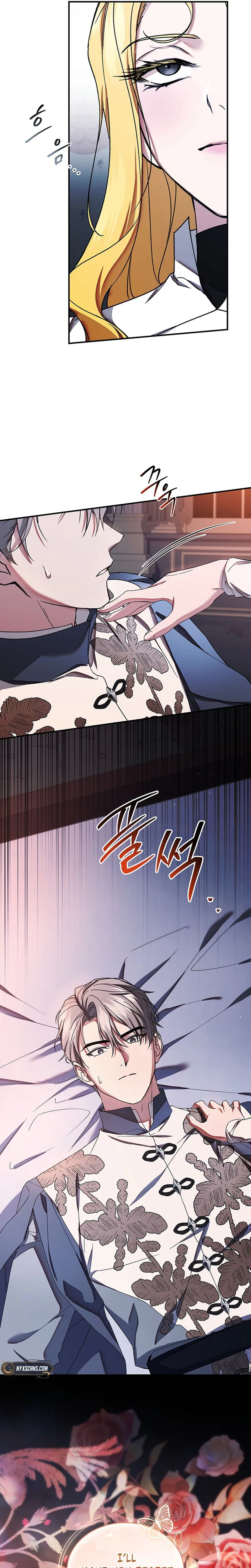 The crown I will take from you Chapter 44 Page 31