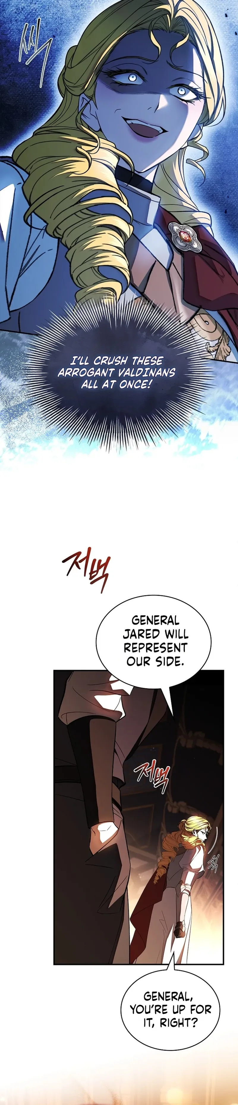 The crown I will take from you Chapter 40 Page 12