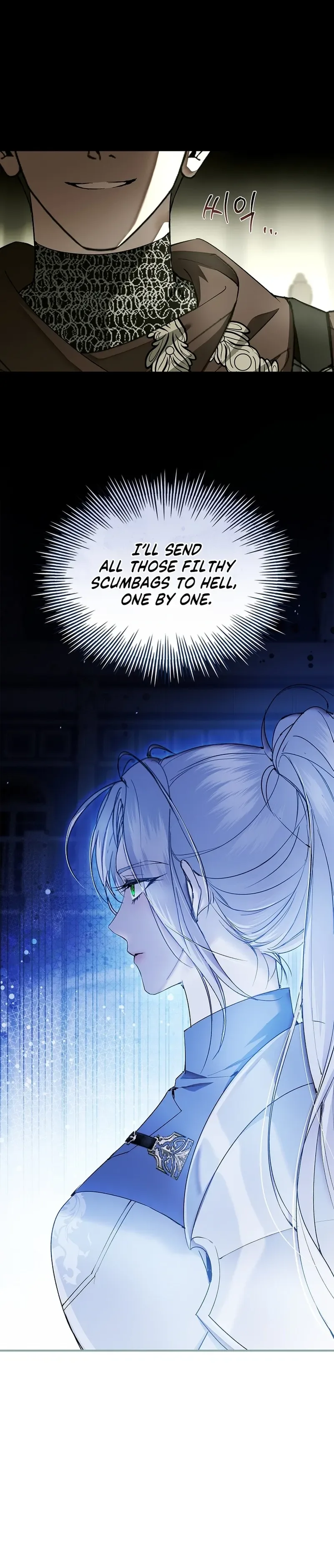 The crown I will take from you Chapter 40 Page 21