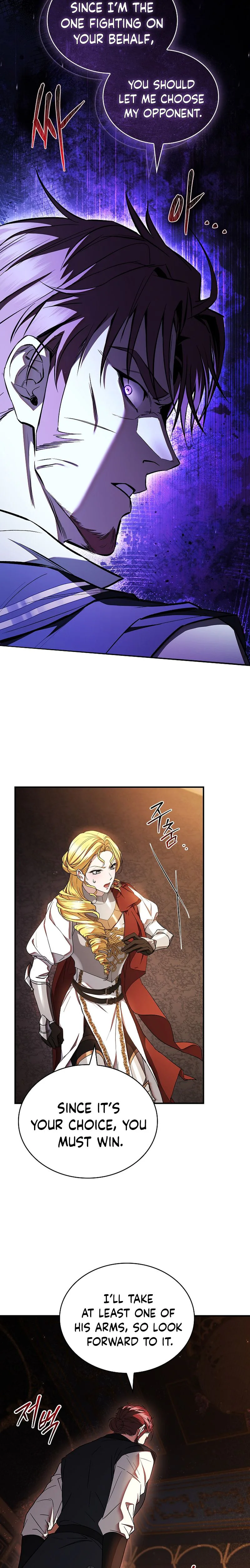 The crown I will take from you Chapter 41 Page 8