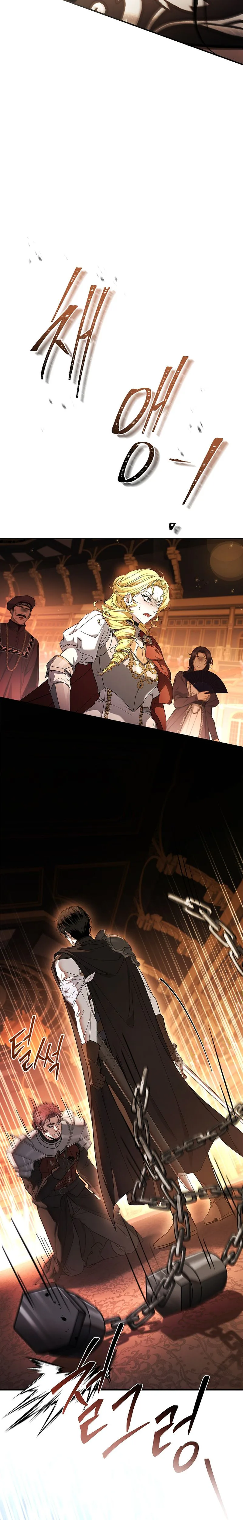 The crown I will take from you Chapter 41 Page 29